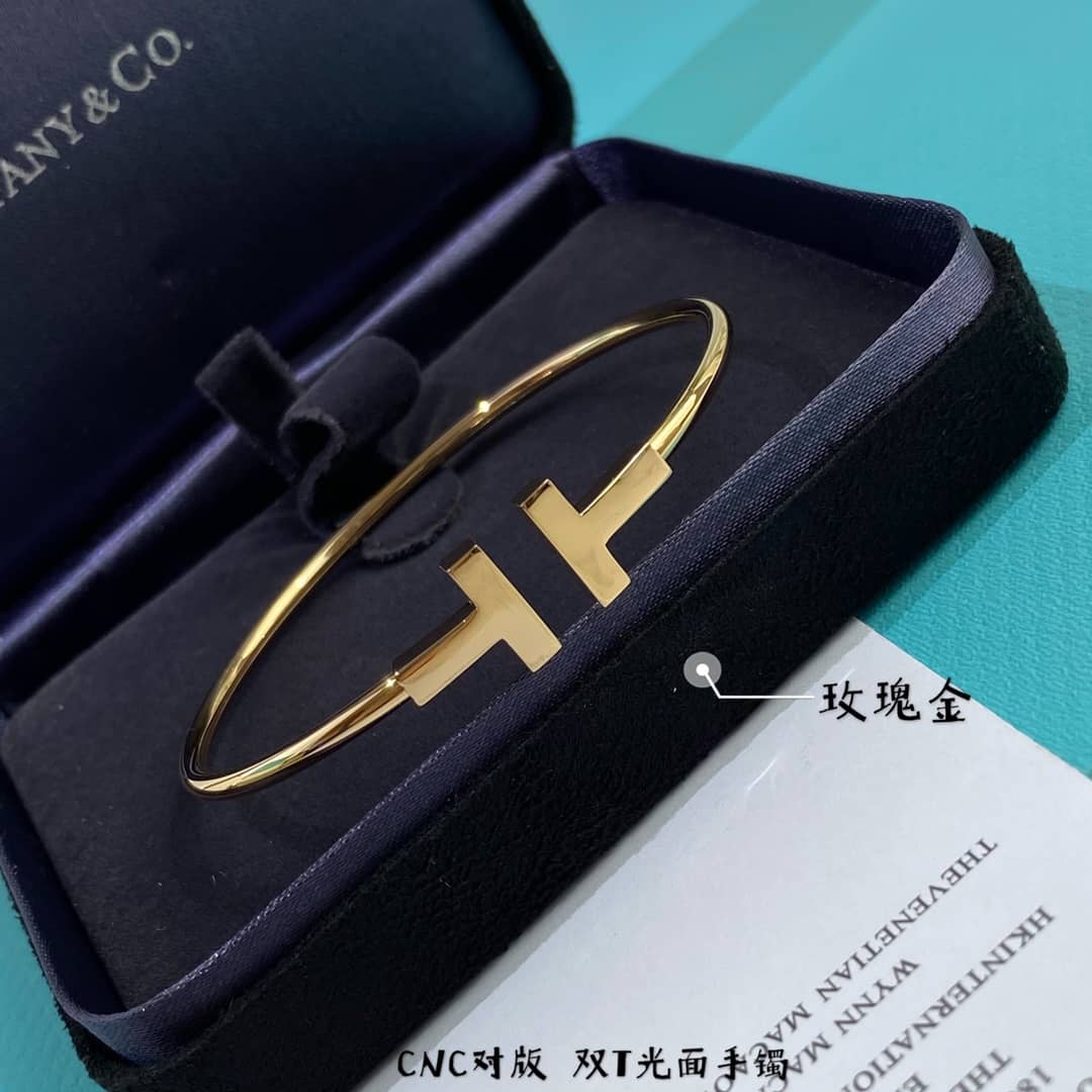 Best T*f*ny Classic Bracelet