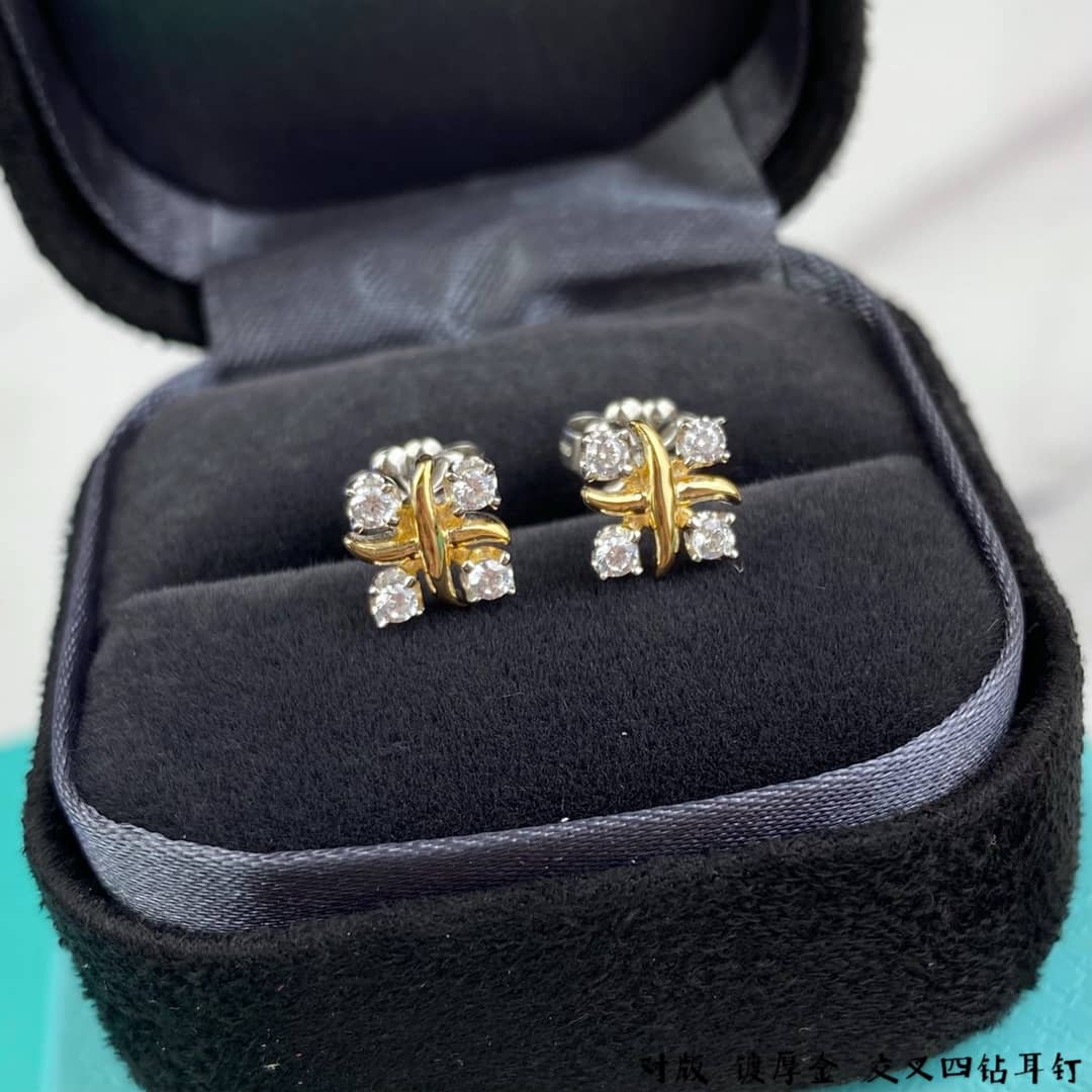 Best T*f*ny Classic Earring