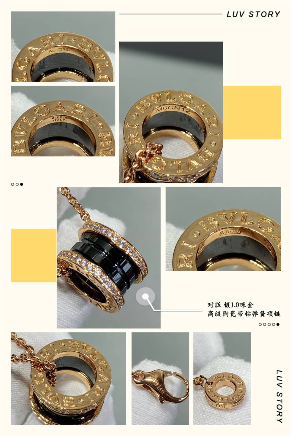 Bv1g*ai Necklace For Sale