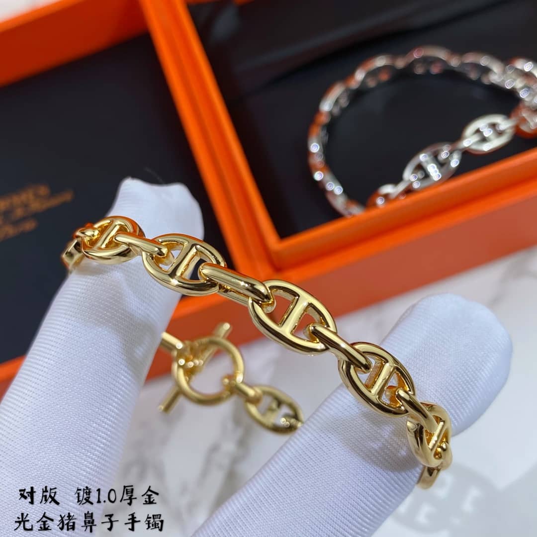 H**me5 Bracelet For Sale