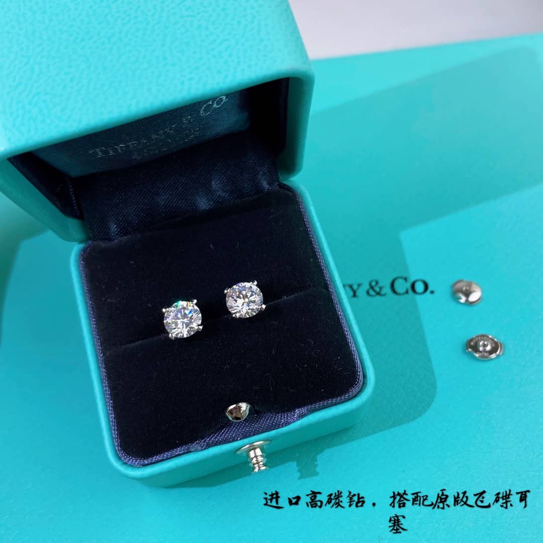 Cheap T*f*ny Earring