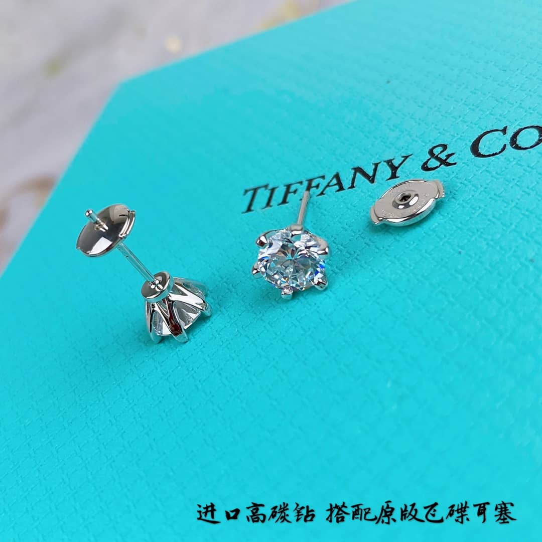 Wholesale T*f*ny AAA+ Earring