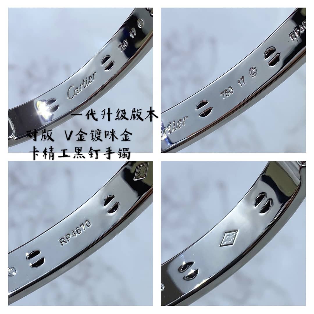 Cheap Ca*t1er Bracelet