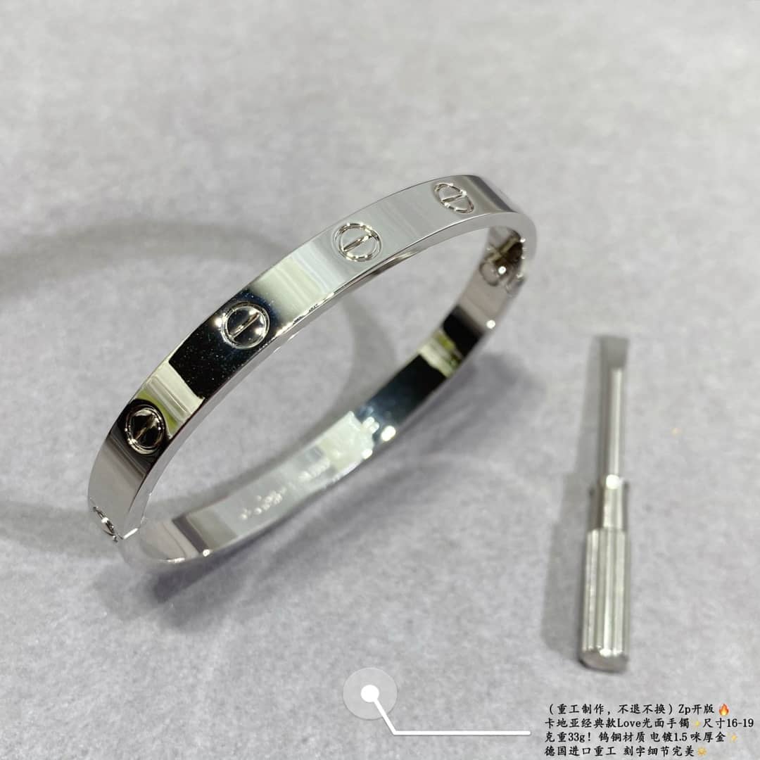 Ca*t1er Bracelet Dupe