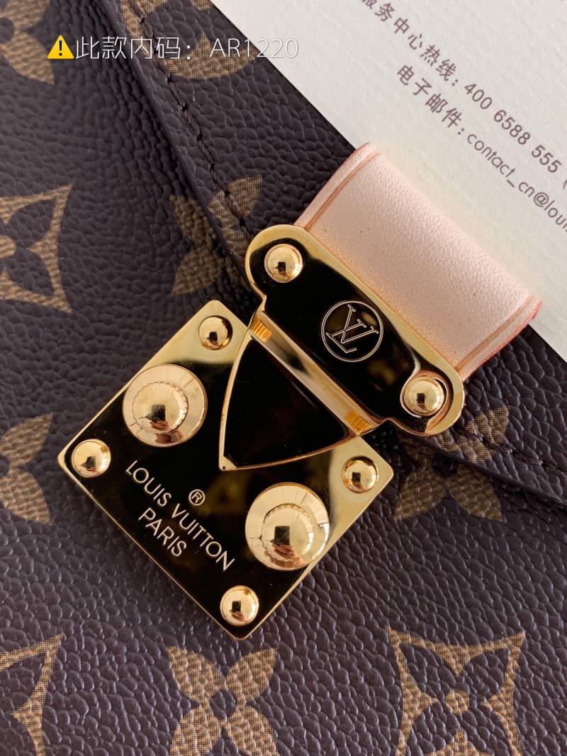 L0vis Vvtt0n Monogram Pochette Metis Crossbody Bag Replica M44875