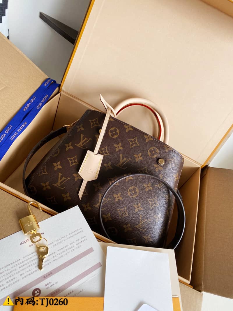 L0vis Vvtt0n Montaigne BB Monogram Shoulder Bag Replica M41055