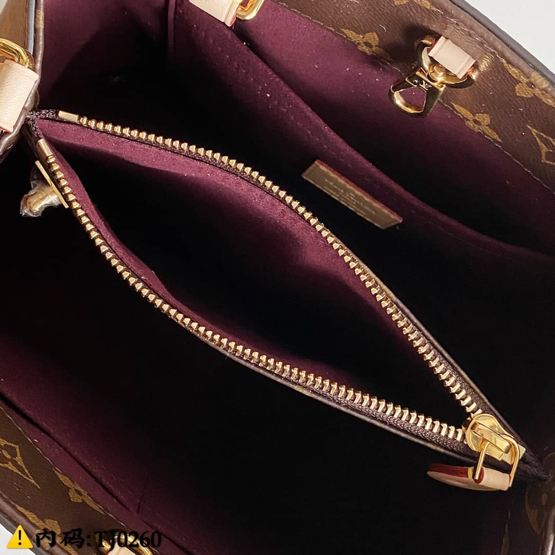 L0vis Vvtt0n Montaigne BB Monogram Shoulder Bag Replica M41055