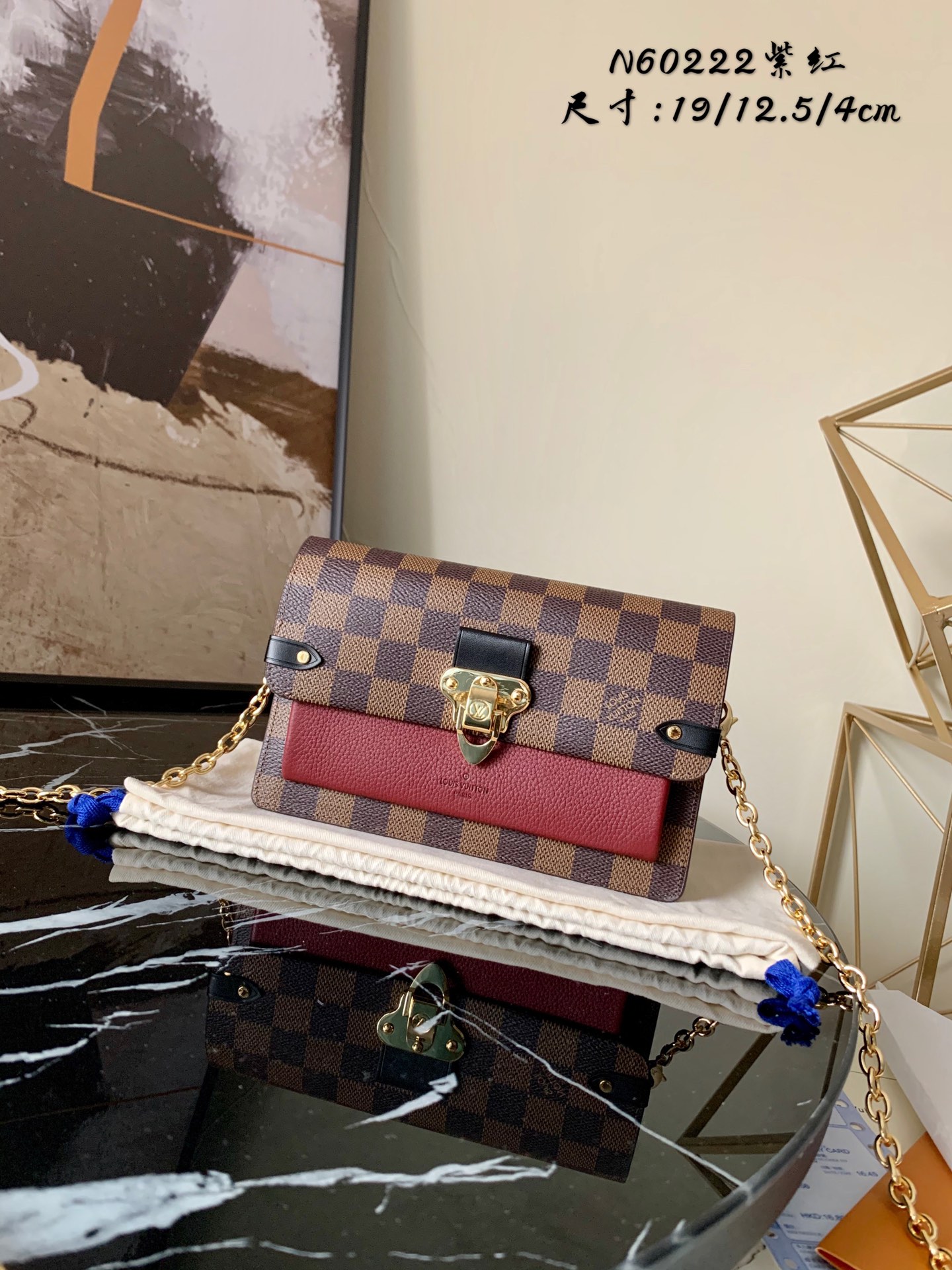 L0vis Vvtt0n Vavin Chain Wallet Damier Ebene N60222 Replica