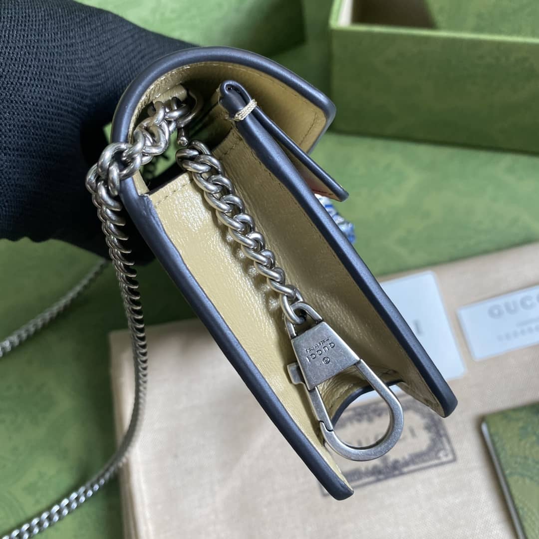 Gvc*1 Dionysus GG Svp*me Mini Crossbody Bag Replica 476432