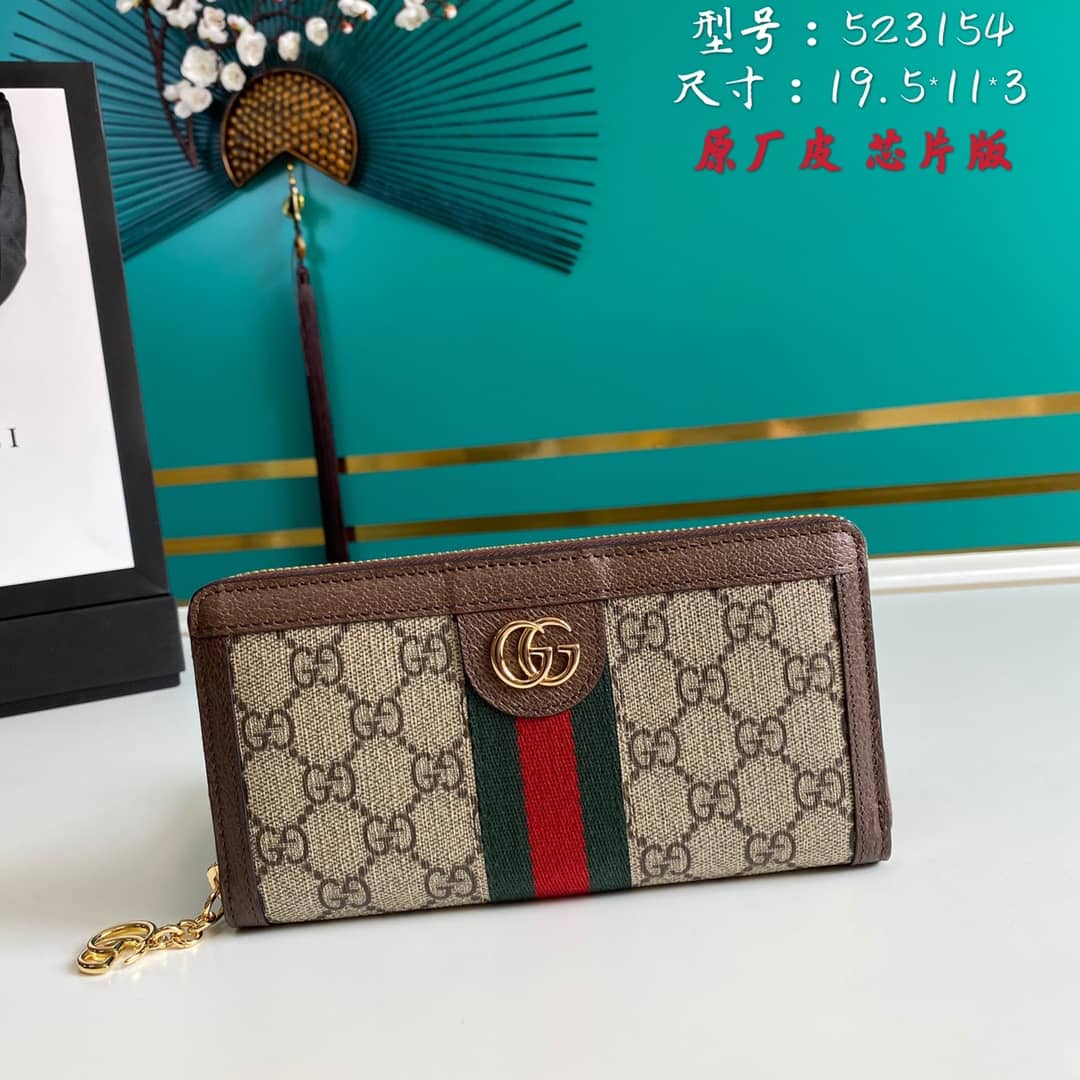 Gvc*1 Ophidia GG Zip Around Wallet Replica 523154