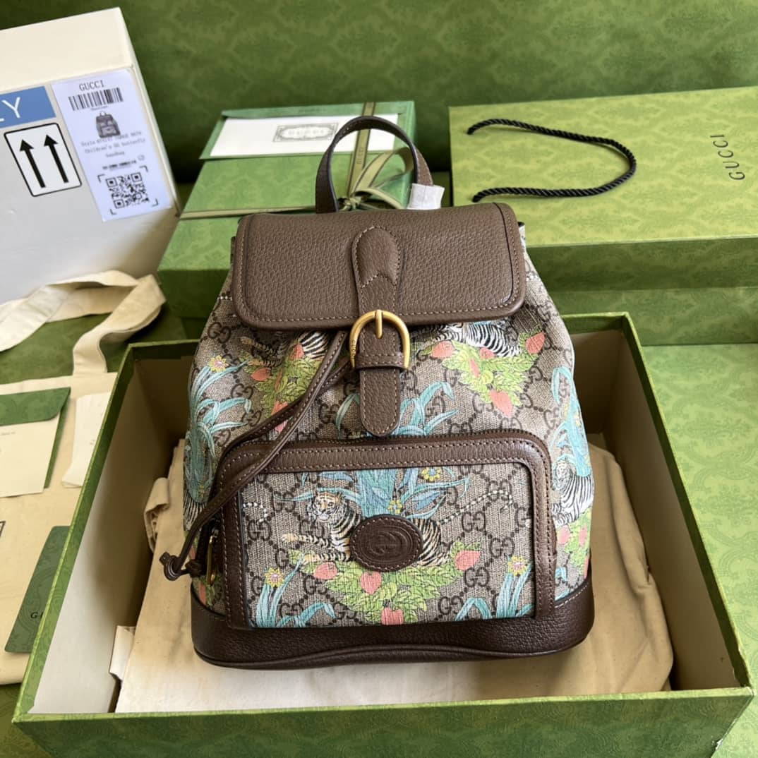 Gvc*1 Backpack With Interlocking G Dark Coffee 674147 Replica