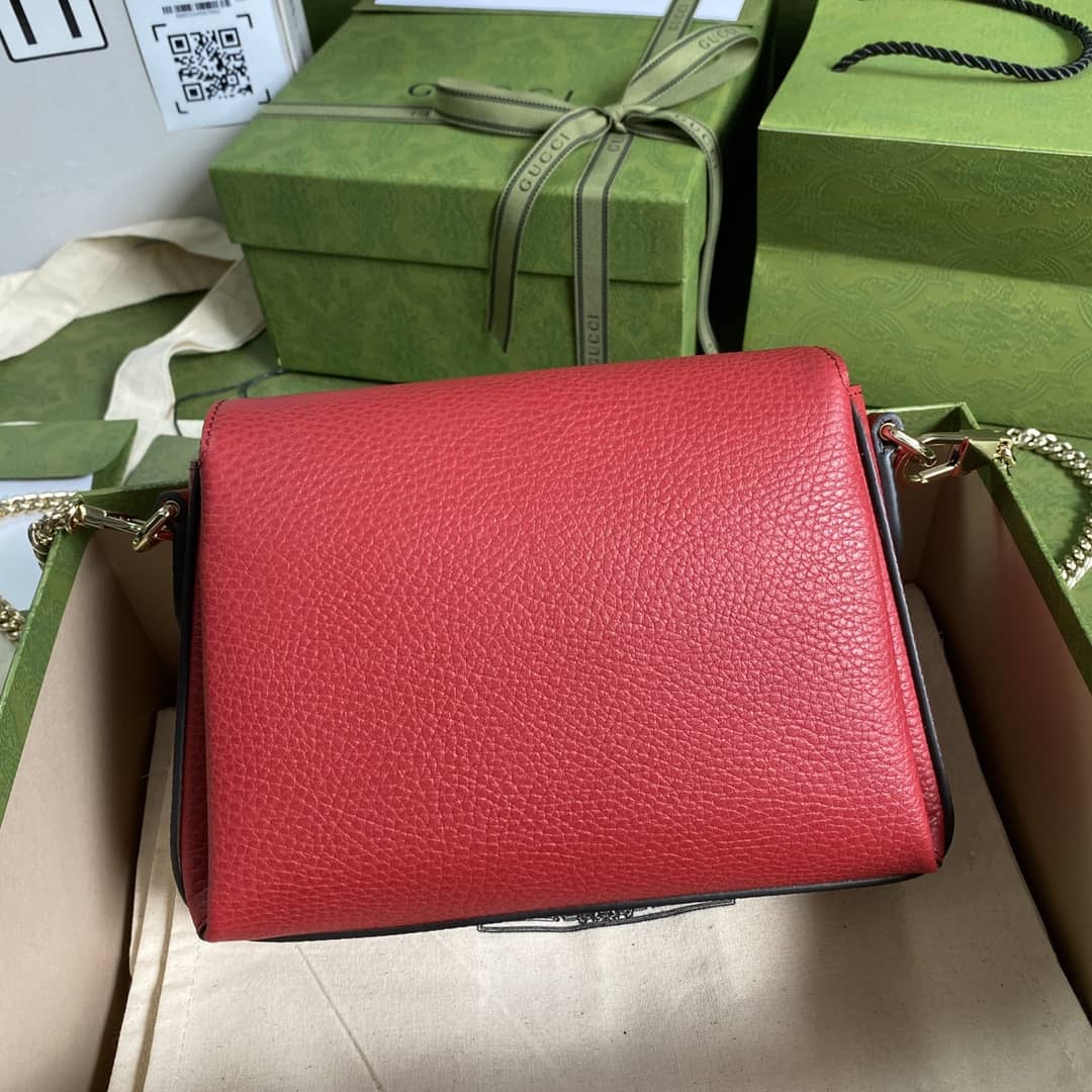 Gvc*1 Single Chain Messenger Shoulder Bag Replica 607720