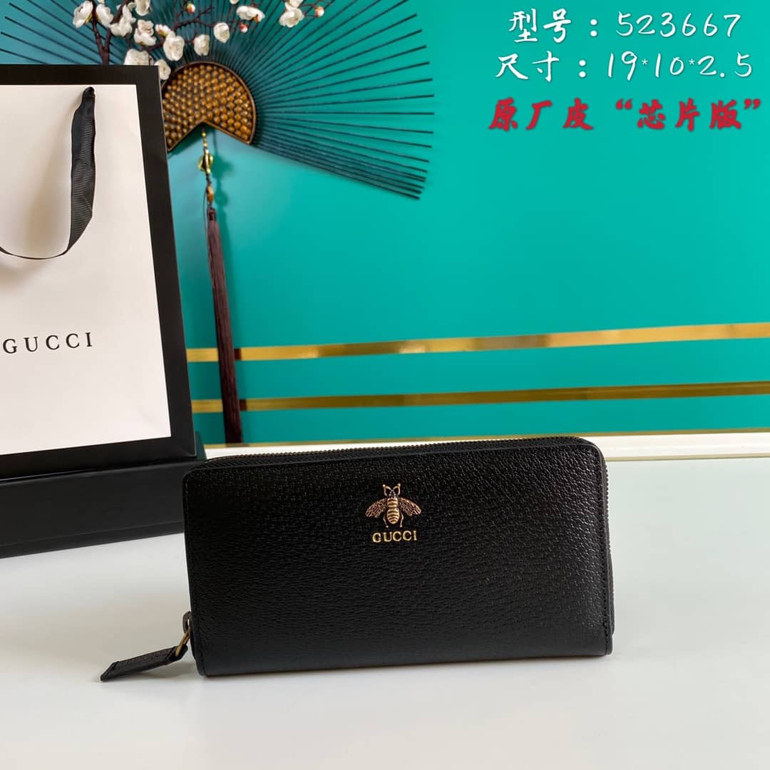 Gvc*1 Animalier Leather Zip Around Wallet 523667 Replica