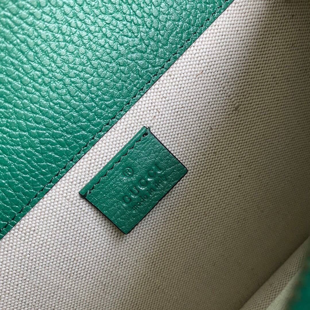 Gvc*1 Dionysus Dupe GG Svp*me Dionysus Chain Replica Shoulder Bag Green 400249