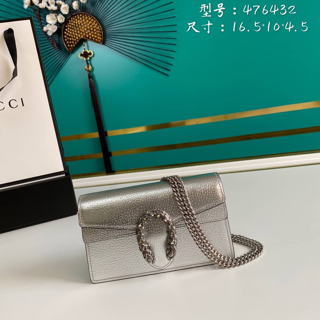 Gvc*1 Dionysus GG Svp*me Mini Crossbody Bag Replica 476432