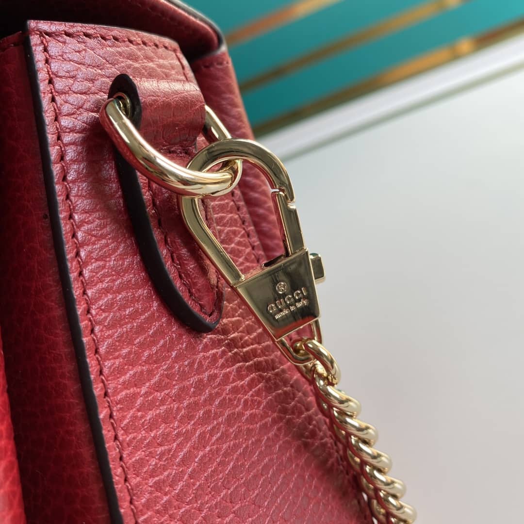 Gvc*1 Interlocking G Chain Shoulder Bag Replica 510302