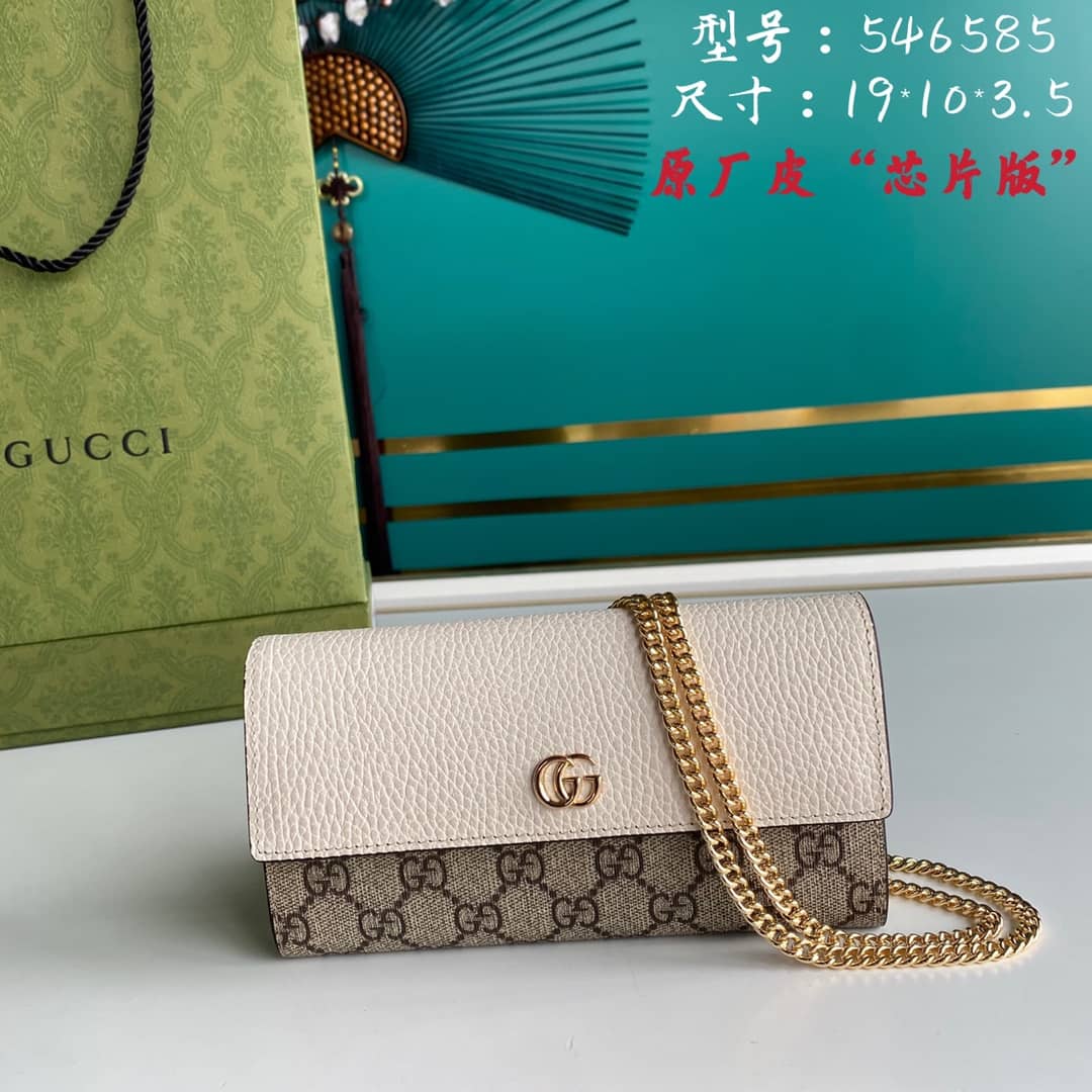 Gvc*1 GG Marmont Leather Chain Wallet Replica 546585