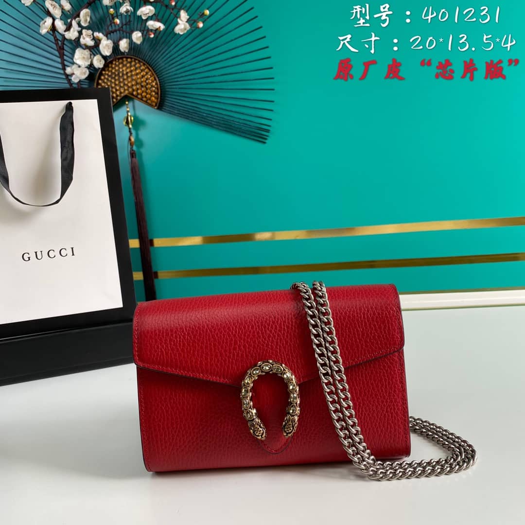 Gvc*1 Dionysus Svp*me GG Chain Wallet Replica 401231