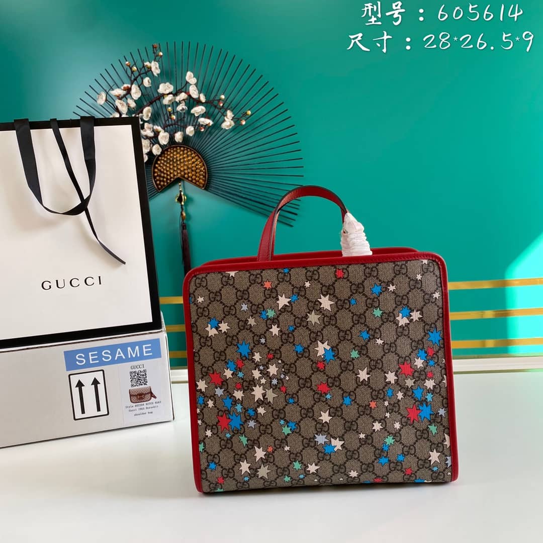 Gvc*1 GG Printed Multicolor Kids Girl Tote Replica 605614
