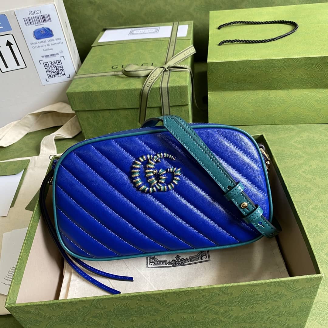 Gvc*1 Marmont GG Small Matelassé Shoulder Bag Replica 447632