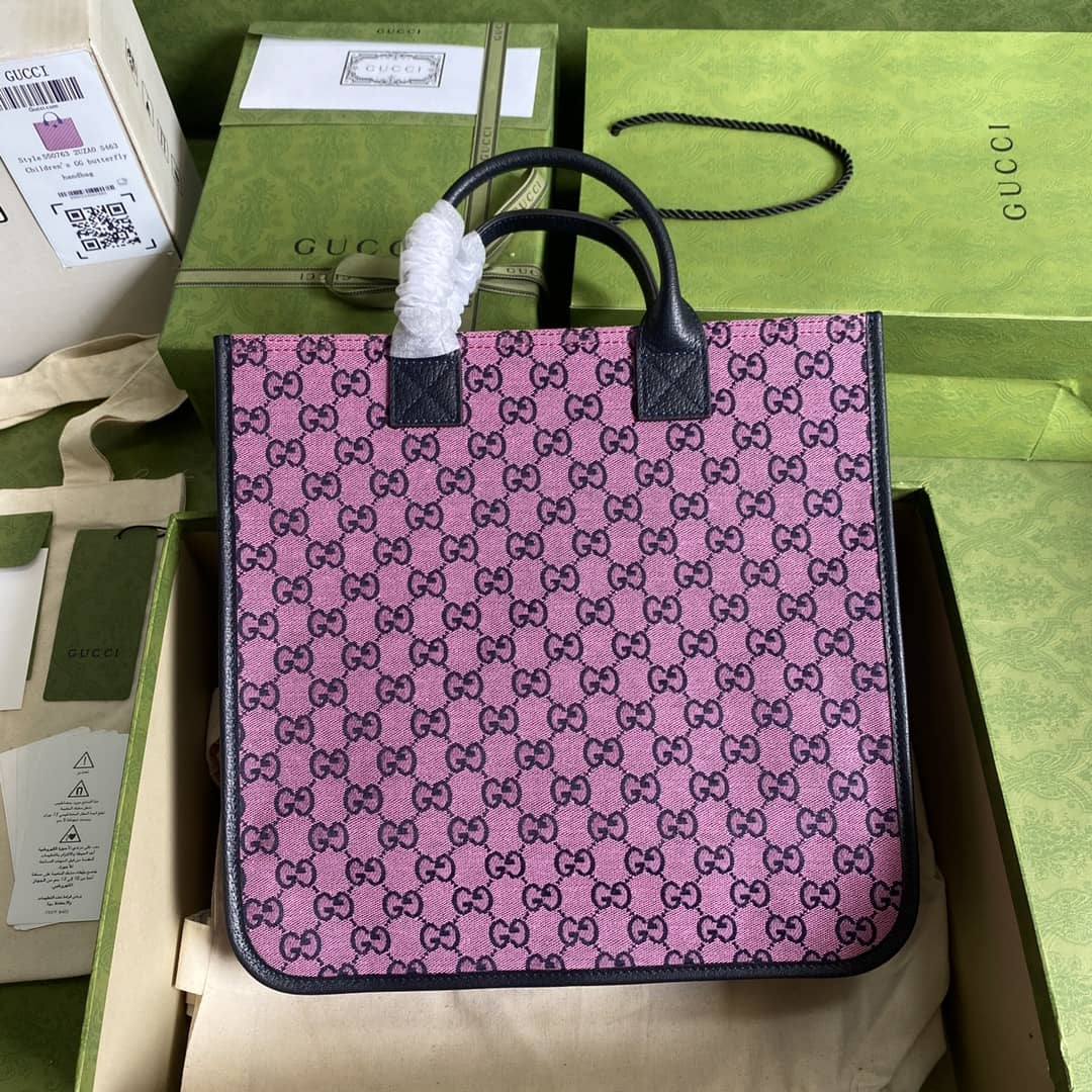 Gvc*1 GG Marmont Multicolor Tote Replica 550763