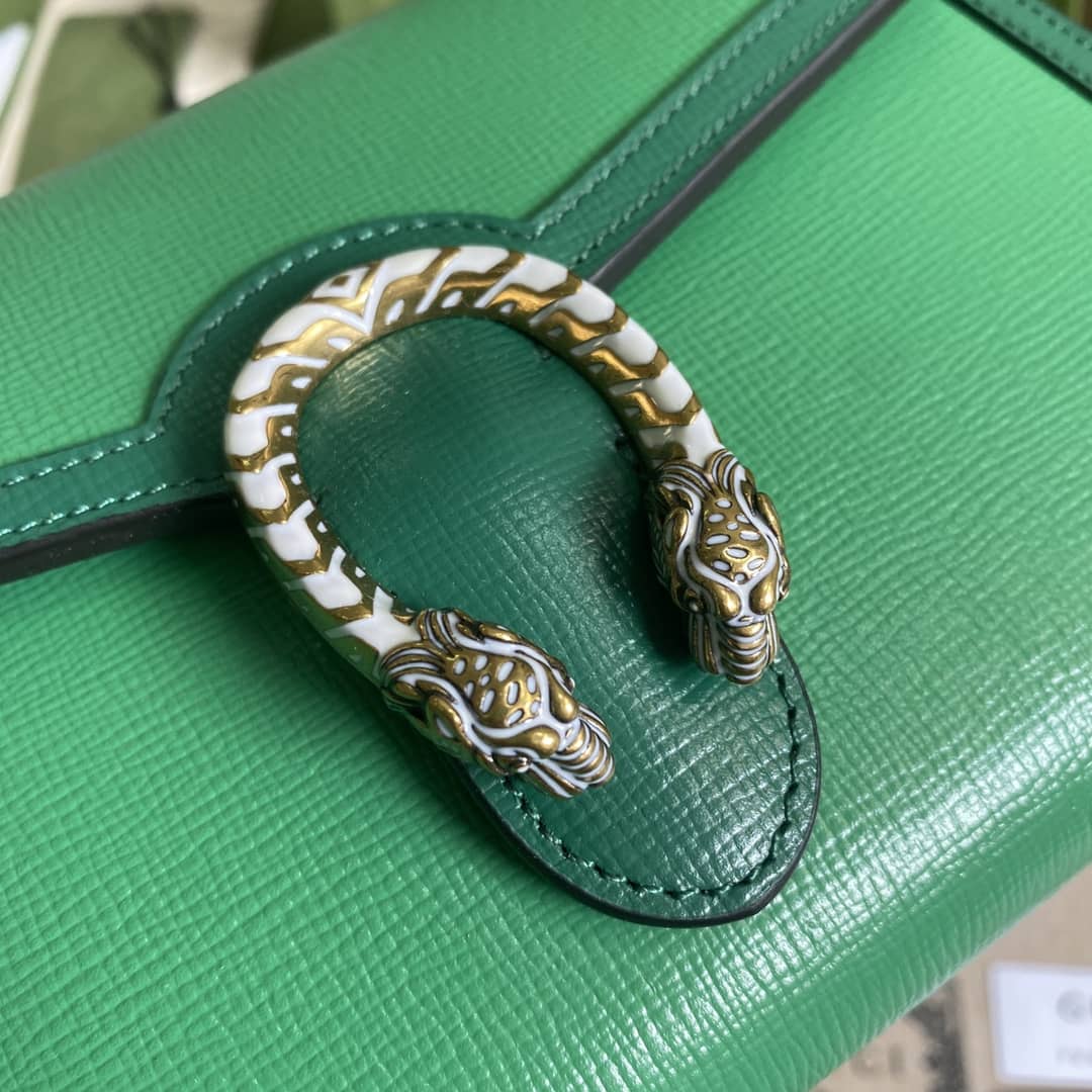 Gvc*1 Dionysus Svp*me GG Chain Wallet Replica 401231