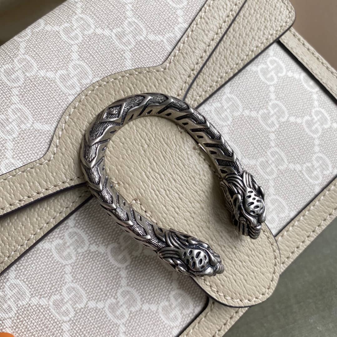 Gvc*1 Dionysus GG Svp*me Mini Chain Crossbody Bag 421970 Replica