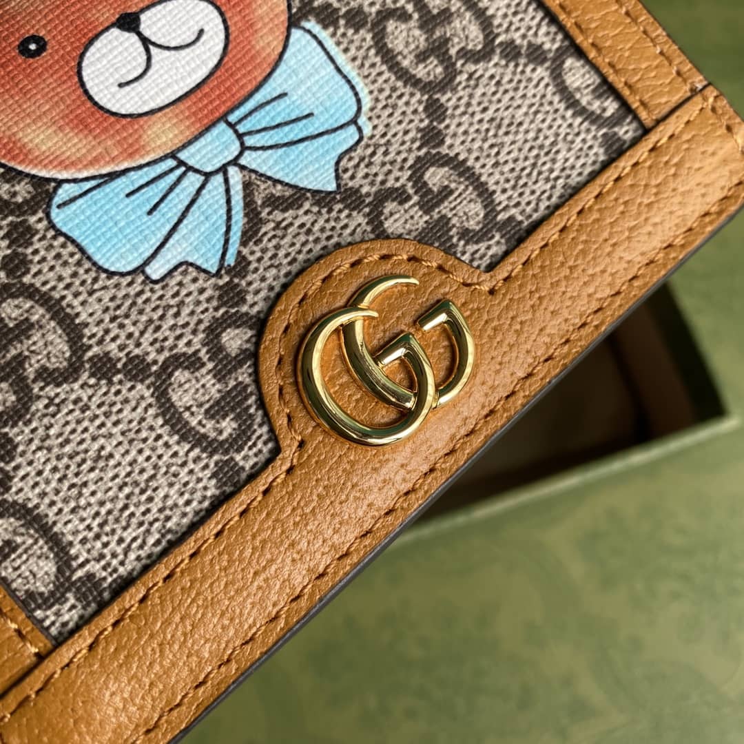 Gvc*1 Kai Wallet Replica 660510