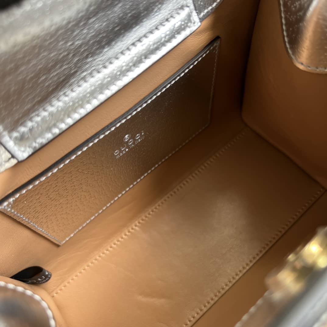 Gvc*1 Diana Mini Tote Silver 702732 Replica Bag