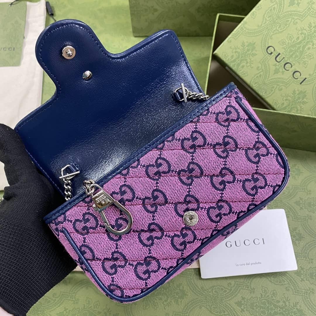 Gvc*1 GG Marmont Matelassé Mini Crossbody Bag Replica 476433