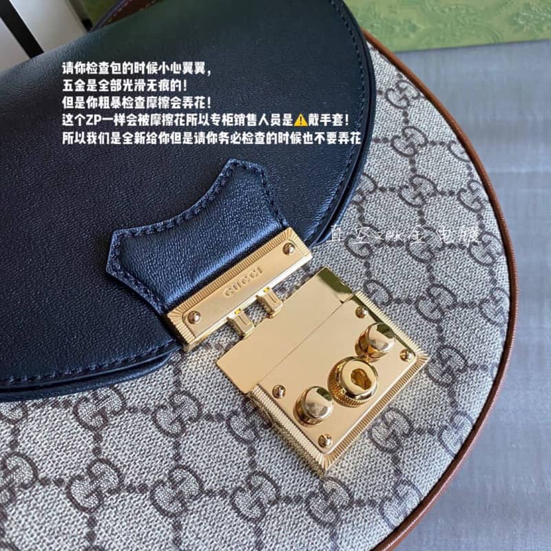 Gvc*1 Padlock Small Shoulder Bag Replica Black 644524