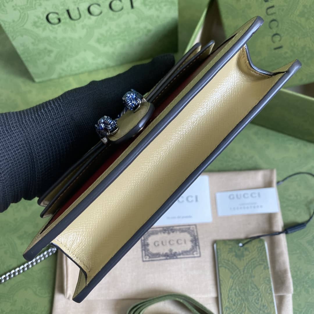 Gvc*1 Dionysus GG Svp*me Mini Crossbody Bag Replica 476432