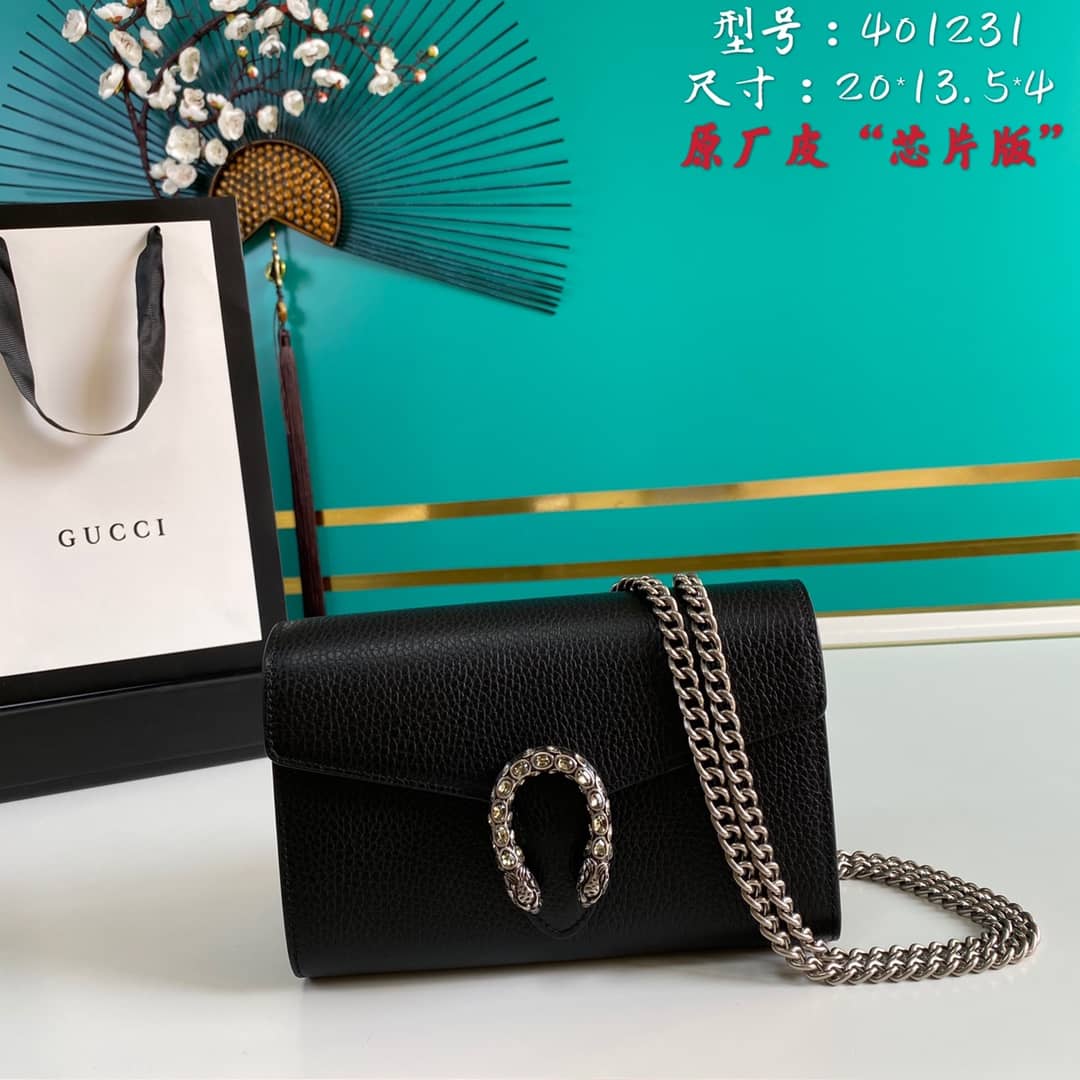 Gvc*1 Dionysus Svp*me GG Chain Wallet Replica 401231