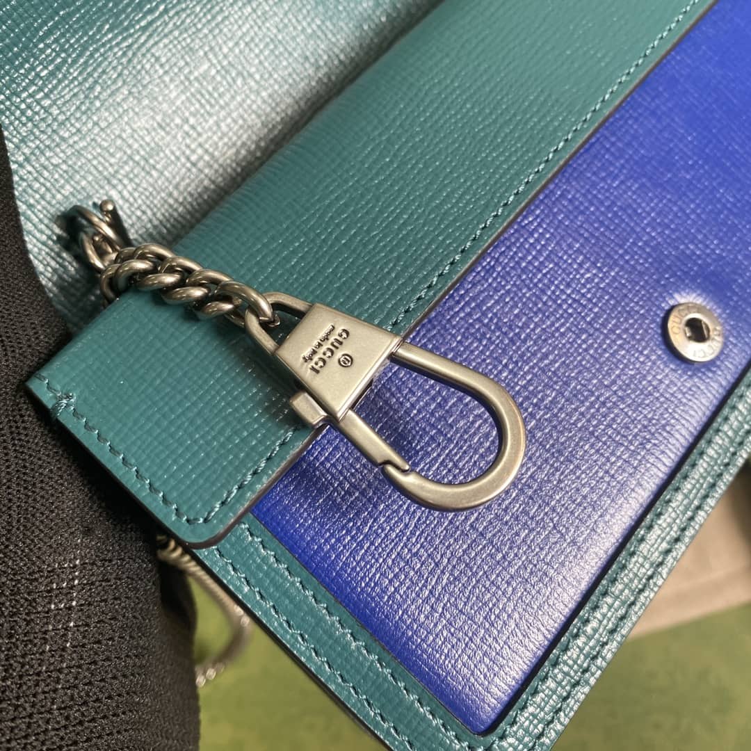Gvc*1 Dionysus GG Svp*me Mini Crossbody Bag Replica 476432
