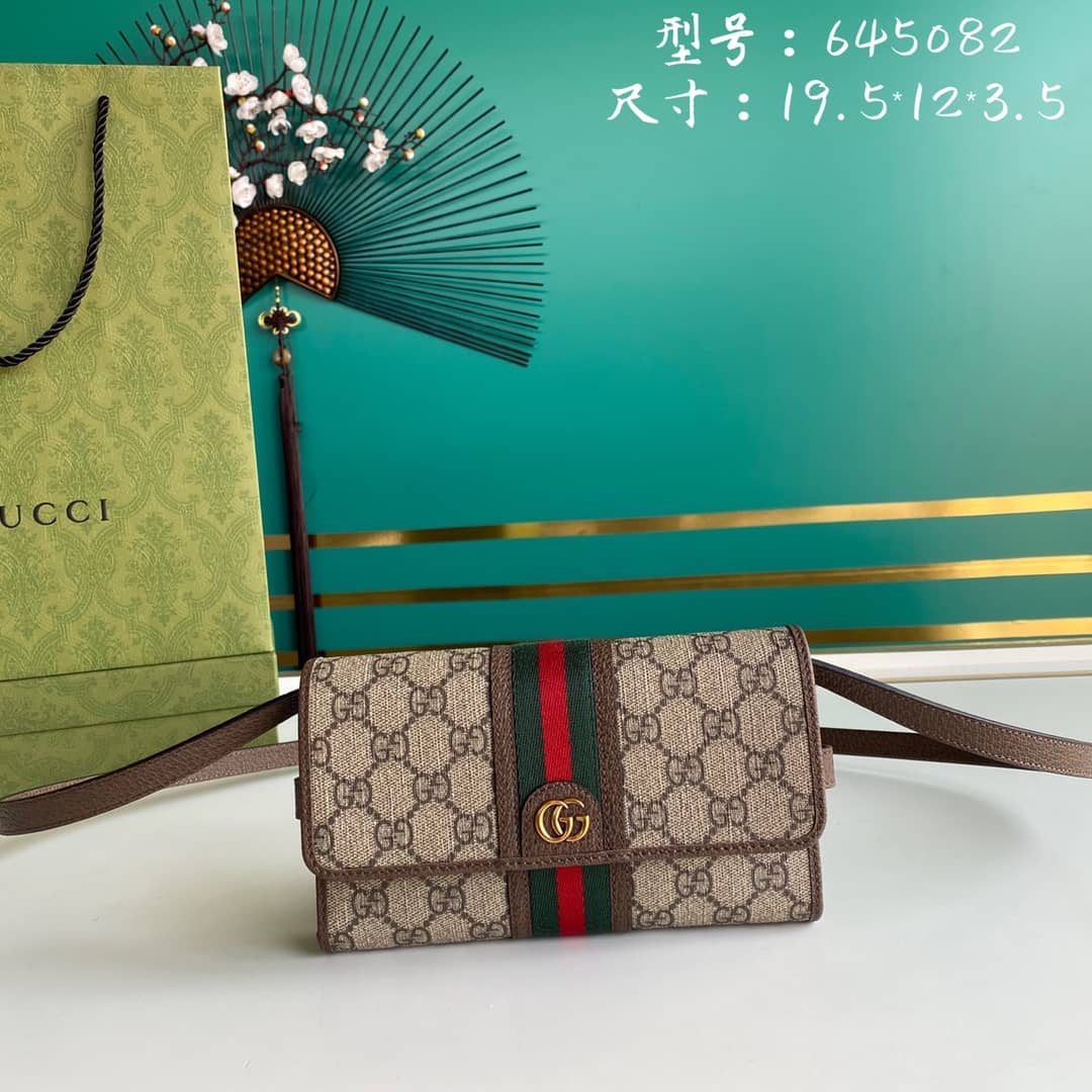 Gvc*1 Ophidia GG Svp*me Fabric Mini Bag 645082