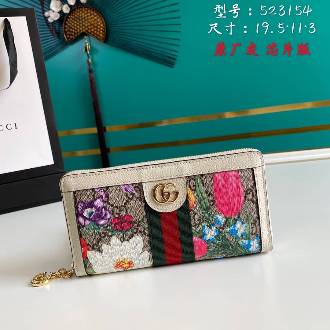 Gvc*1 Ophidia GG Zip Around Wallet Replica 523154