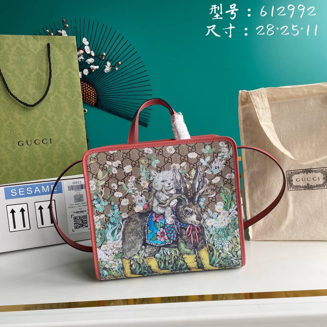 Gvc*1 GG Medium Ophidia Tote Replica 612992