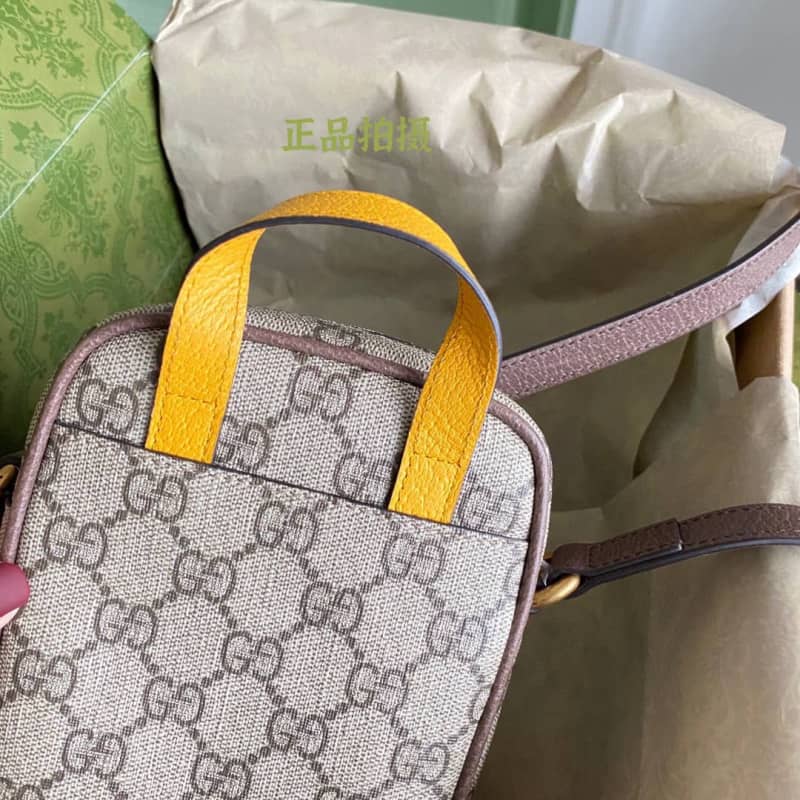 Gvc*1 Neo Vintage Mini Bag Replica 658556