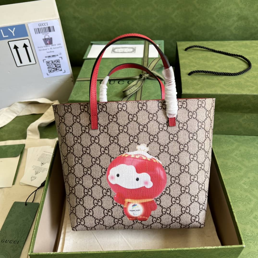 Gvc*1 Children Tote 410812 Replica Bag