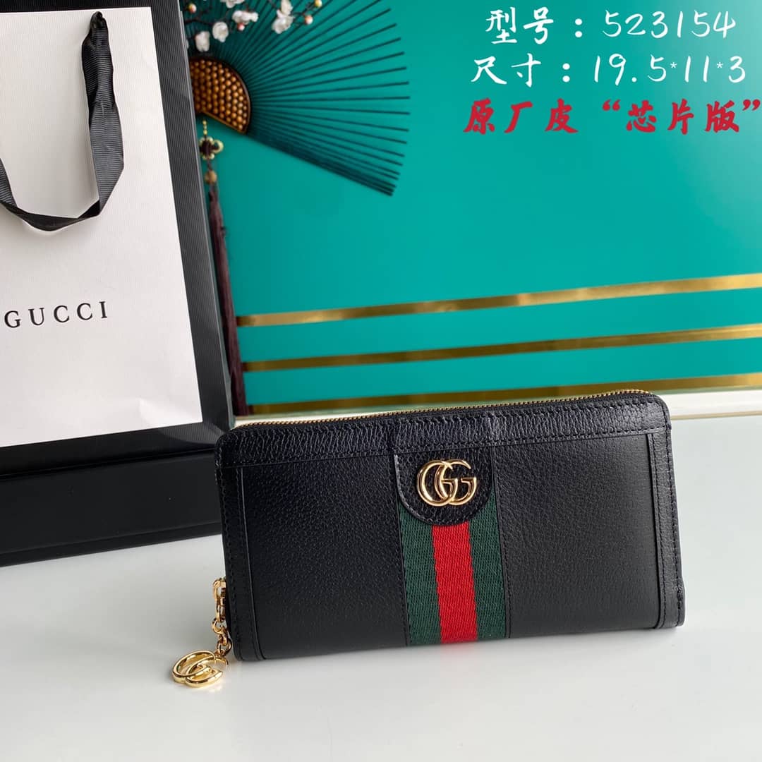 Gvc*1 Ophidia GG Zip Around Wallet Replica 523154