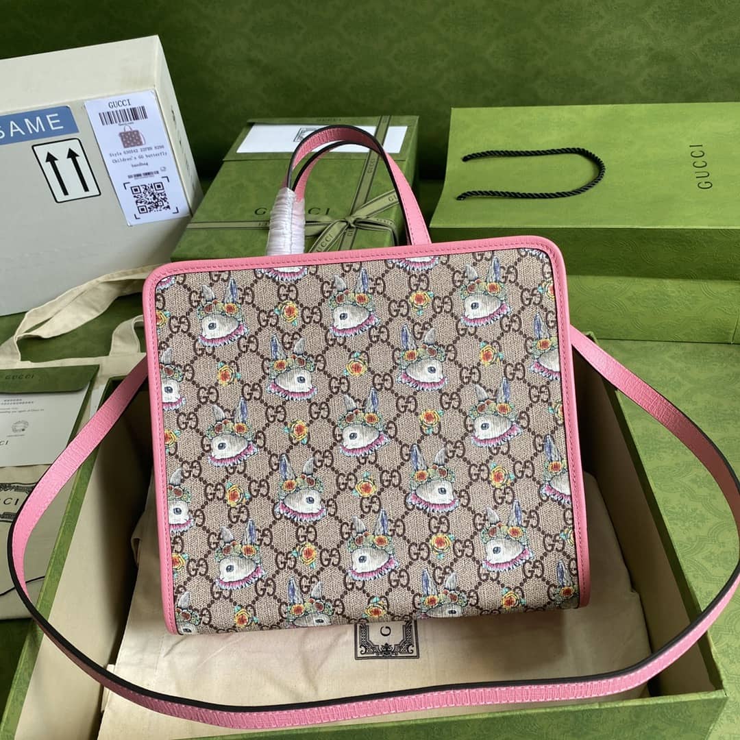 Gvc*1 Children Yuko Higuchi Tote Replica 630542