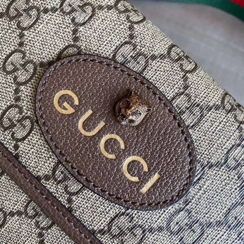 Gvc*1 Neo Vintage GG Svp*me Belt Bag Replica Brown 493930