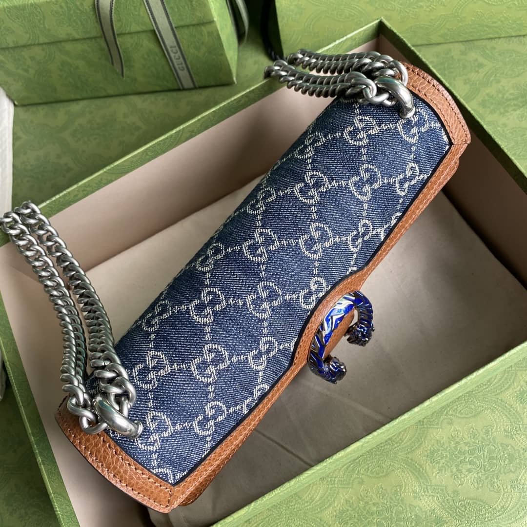 Gvc*1 Dionysus GG Svp*me Small Crossbody Bag Replica 499623