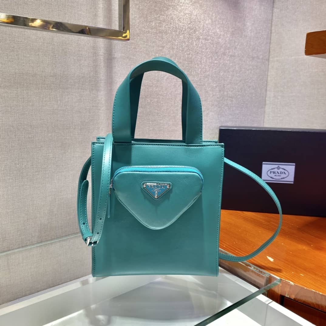 Pra*a Nappa Leather Replica Tote