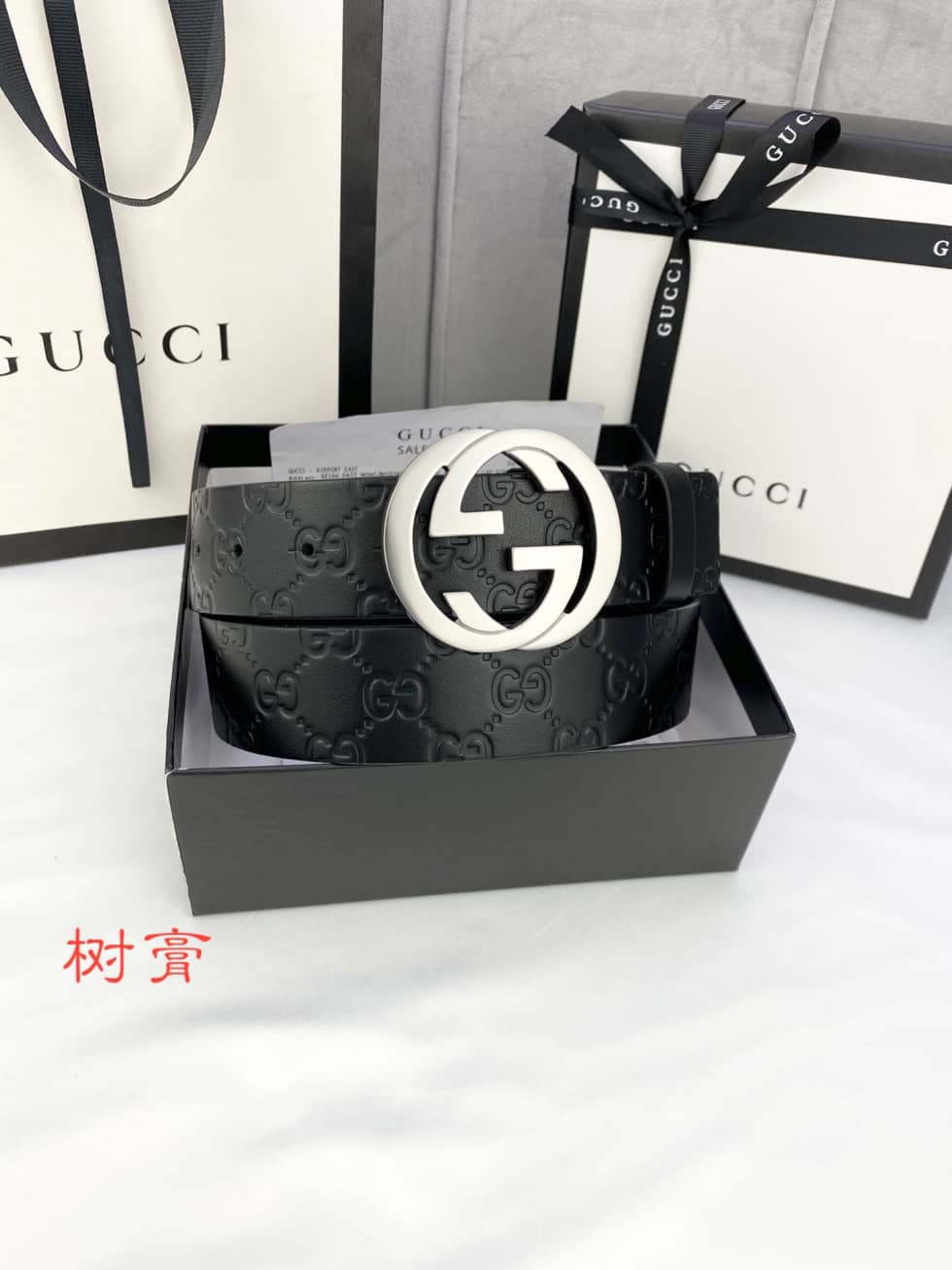 Designer Gvc*1 Classic Belt 40mm