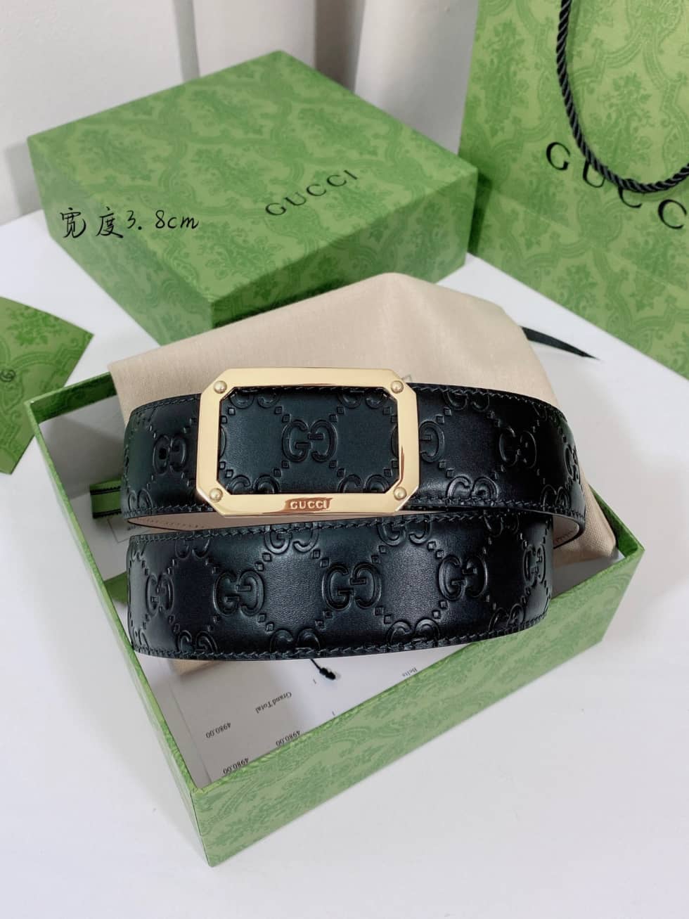 Gvc*1 Belt Dupe 38mm