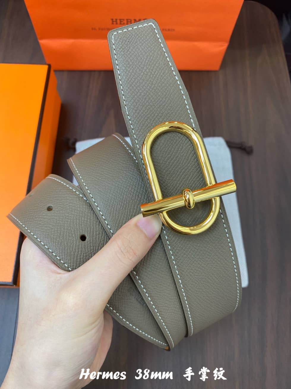 Fake H**me5 Logo Belt 38mm