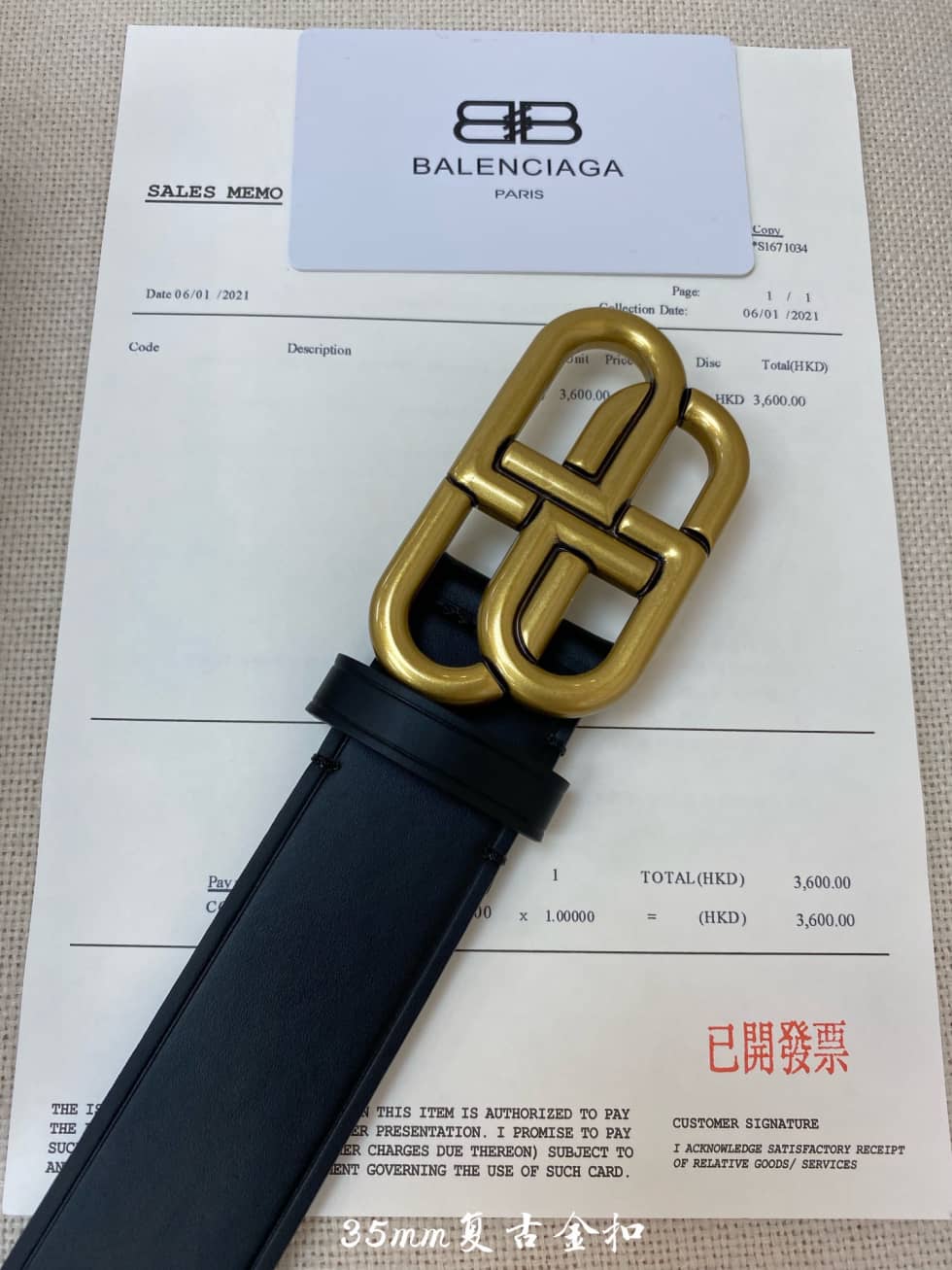 Ba1en*iaga Gold Buckle Leather Belt 35mm