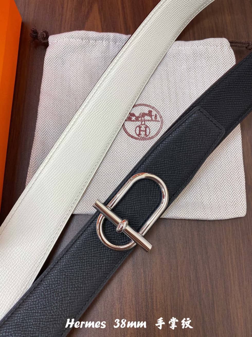 7 Star H**me5 Leather Belt 38mm