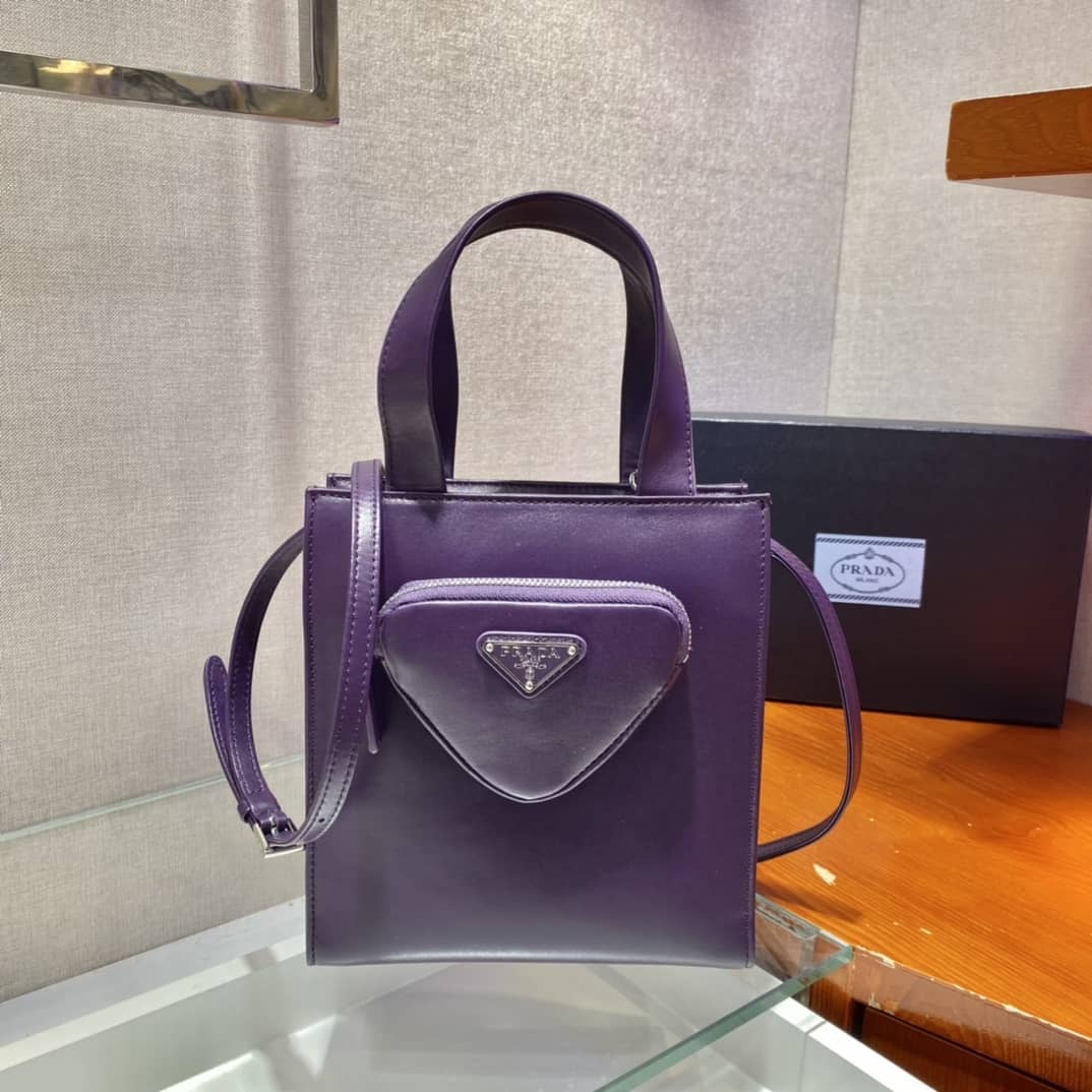 Pra*a Nappa Leather Replica Tote